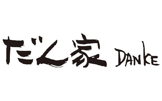 だん家　洋風店