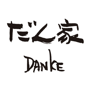 だん家　洋風店
