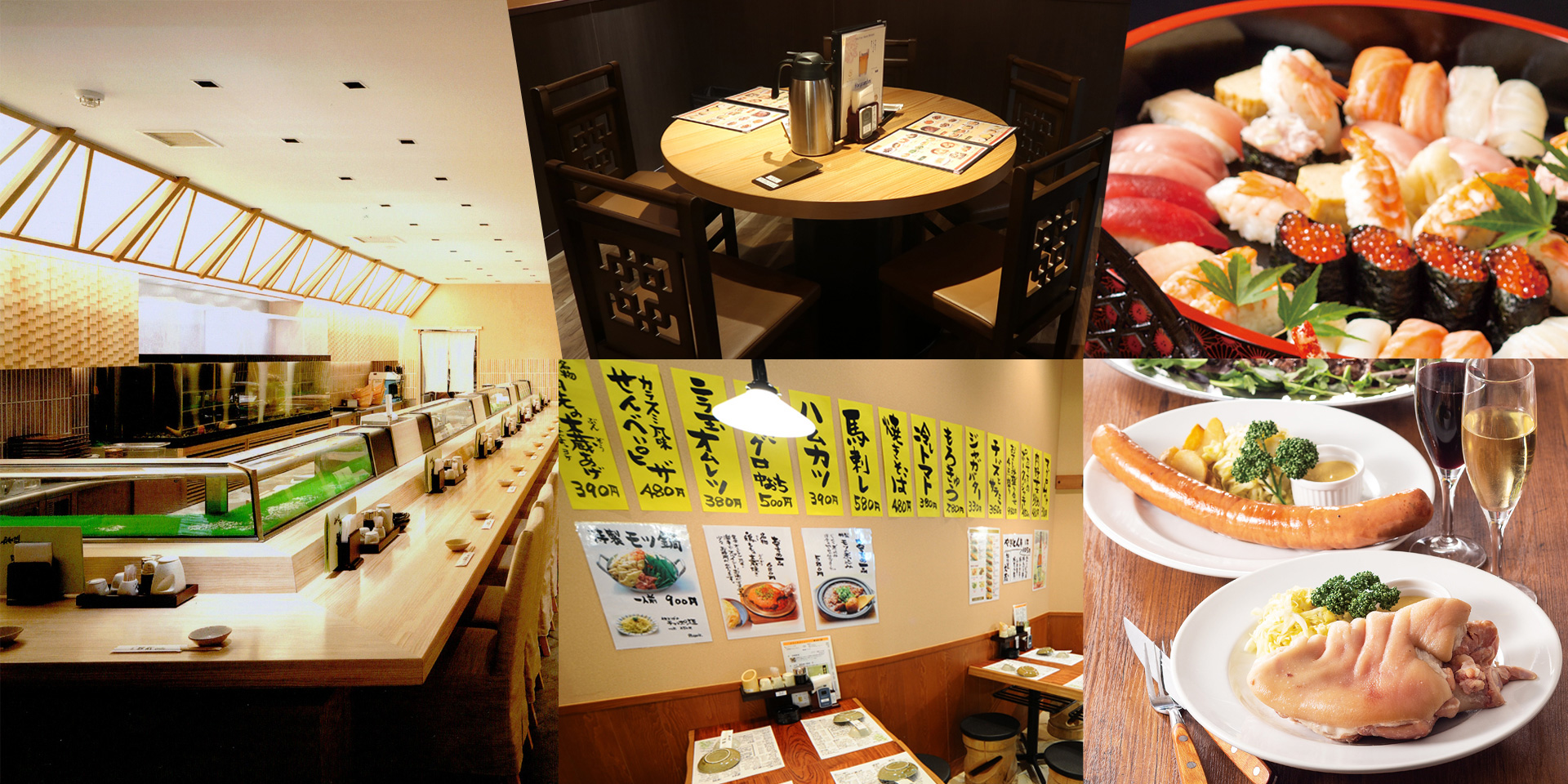 世界のビールとワイン、ソーセージとドイツ料理が味わえるビアホールスタイルの店 pc